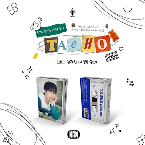 TAEHO - 3rd Single Album [For Your Brilliant Tomorrow] (NEMO VER.)