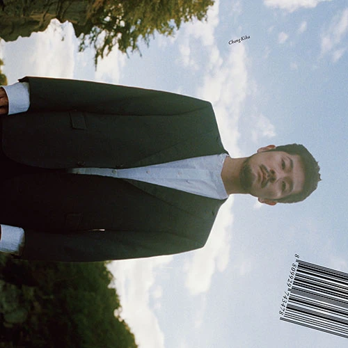 Chang Kiha - EP [Floating in the Air] (Reissue)