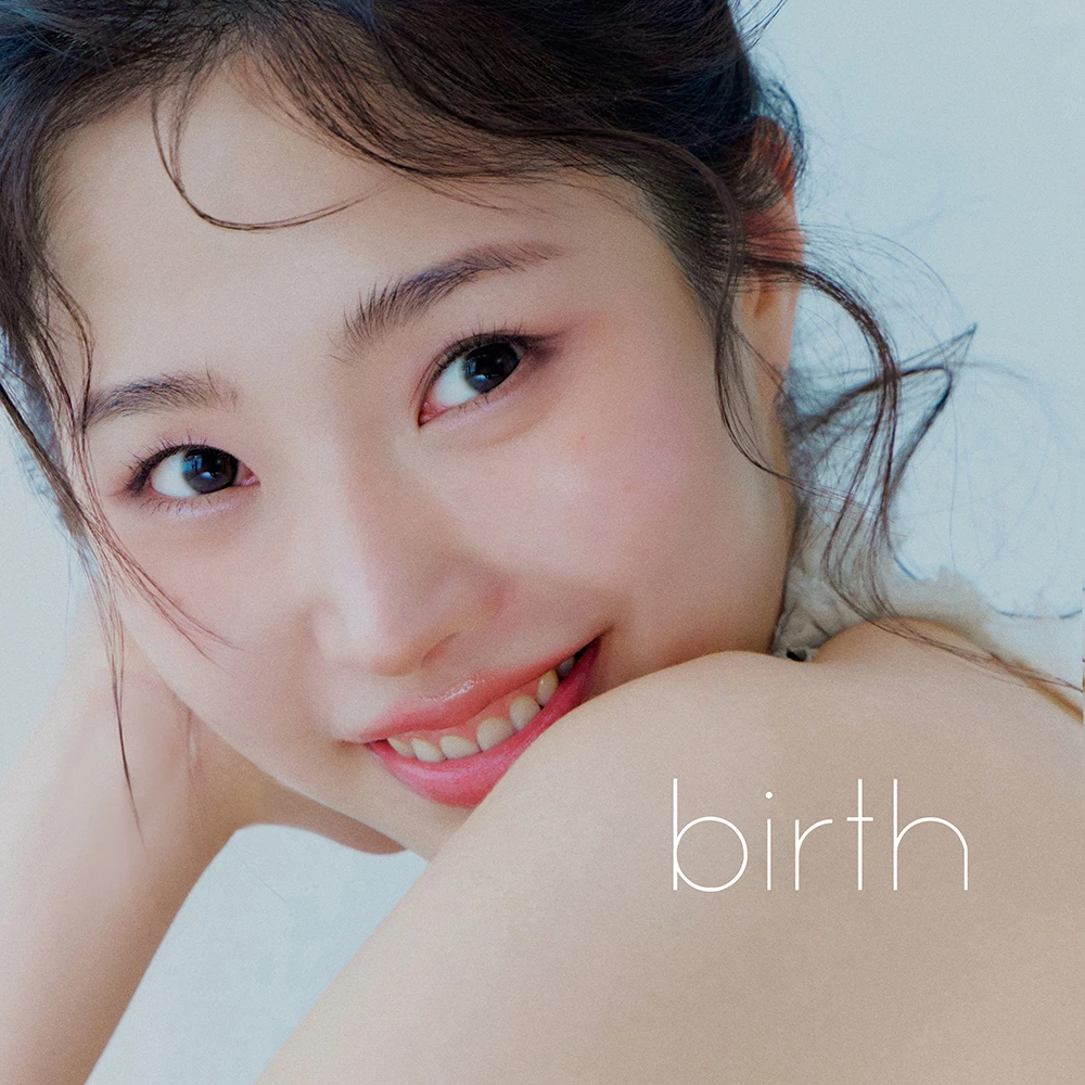 Kim Ji Gu - First Album [Birth]