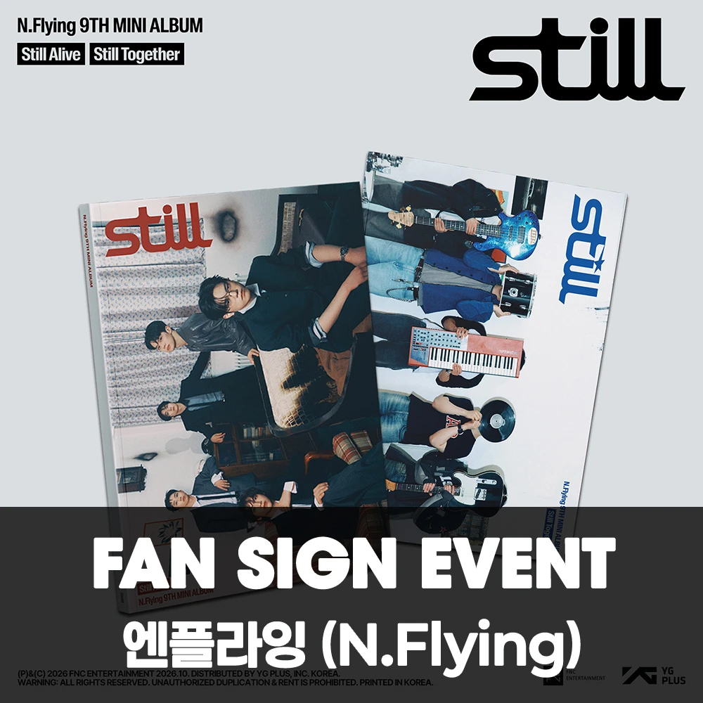 [10/19 In-Person Fansign] N.Flying - Still (Photobook Ver.)