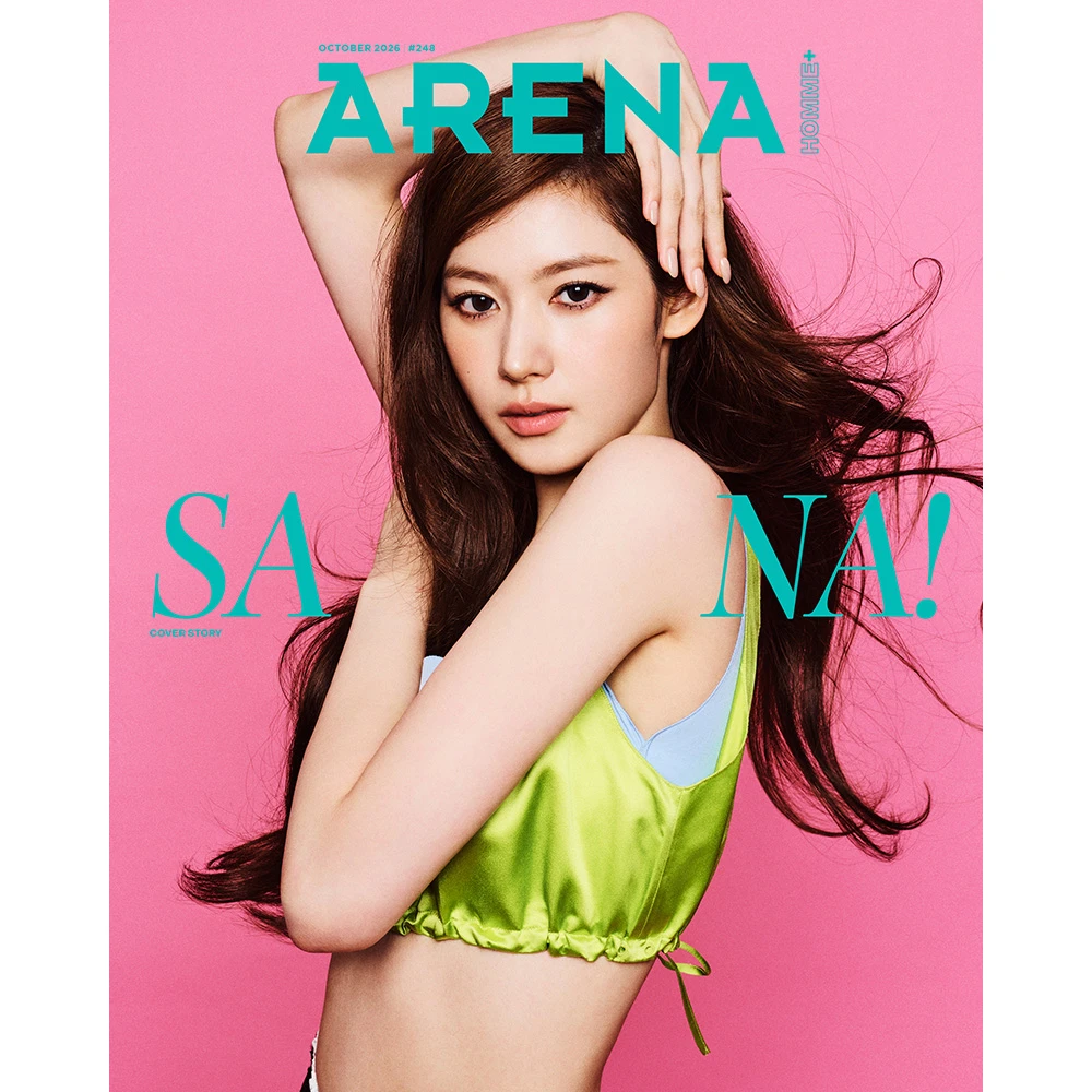 ARENA HOMME+ October 2026 Cover A TWICE Sana
