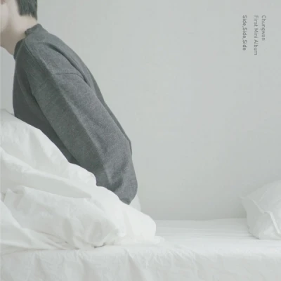 chungwan - Mini Album [Side,Side,Side]