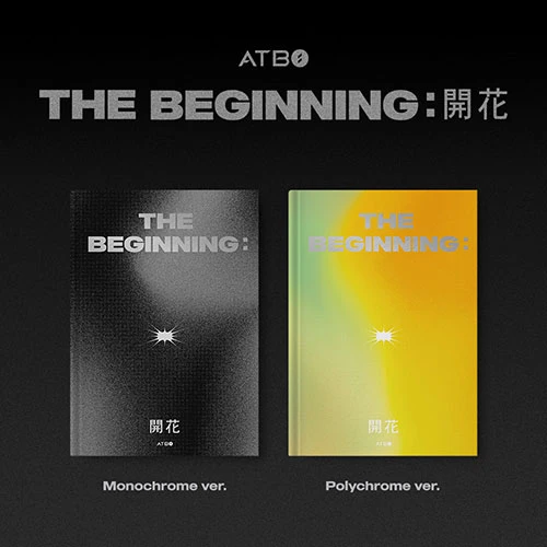 [SET] ATBO - DEBUT ALBUM [The Beginning : 開花]