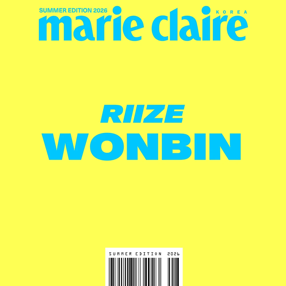 marie claire korea Summer 2026 Edition Cover B RIIZE Wonbin