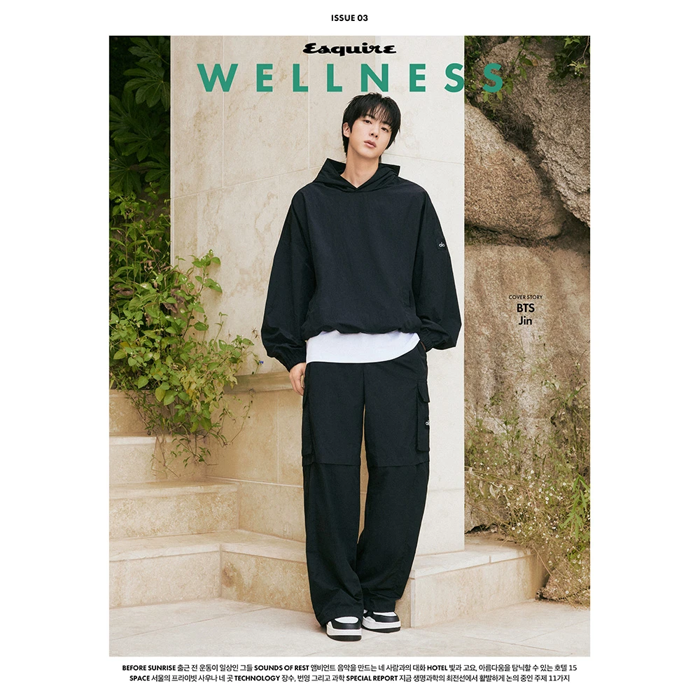 ESQUIRE WELLNESS October 2026 Issue Cover D BTS Jin