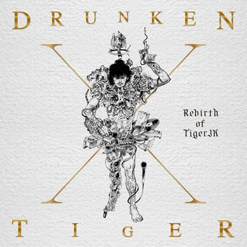 Drunken Tiger - [Rebirth of Tiger JK]