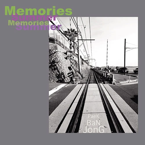 BanJong Paek - Memories, Summer