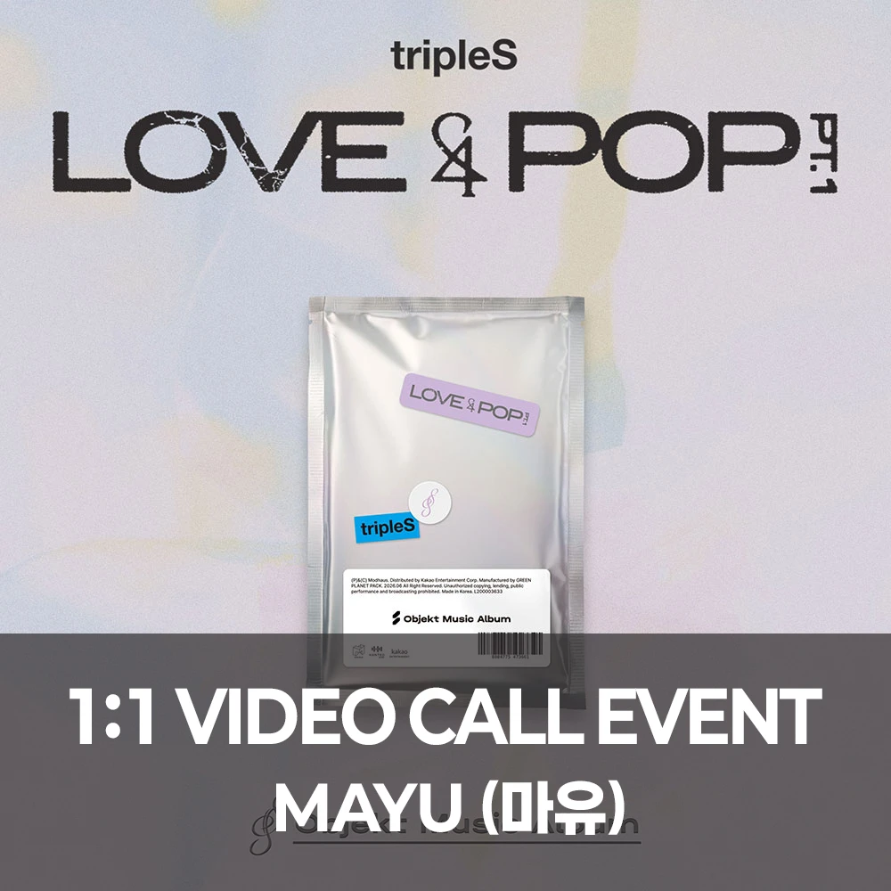 [Mayu][8/23 Video Call] tripleS - [LOVE&POP] pt.1 (Objekt Music Album)
