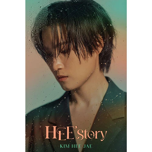 KIM HEEJAE - HEE'story (QR Platform Ver.)