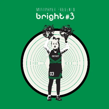 V.A - Mint Paper presents - bright #3