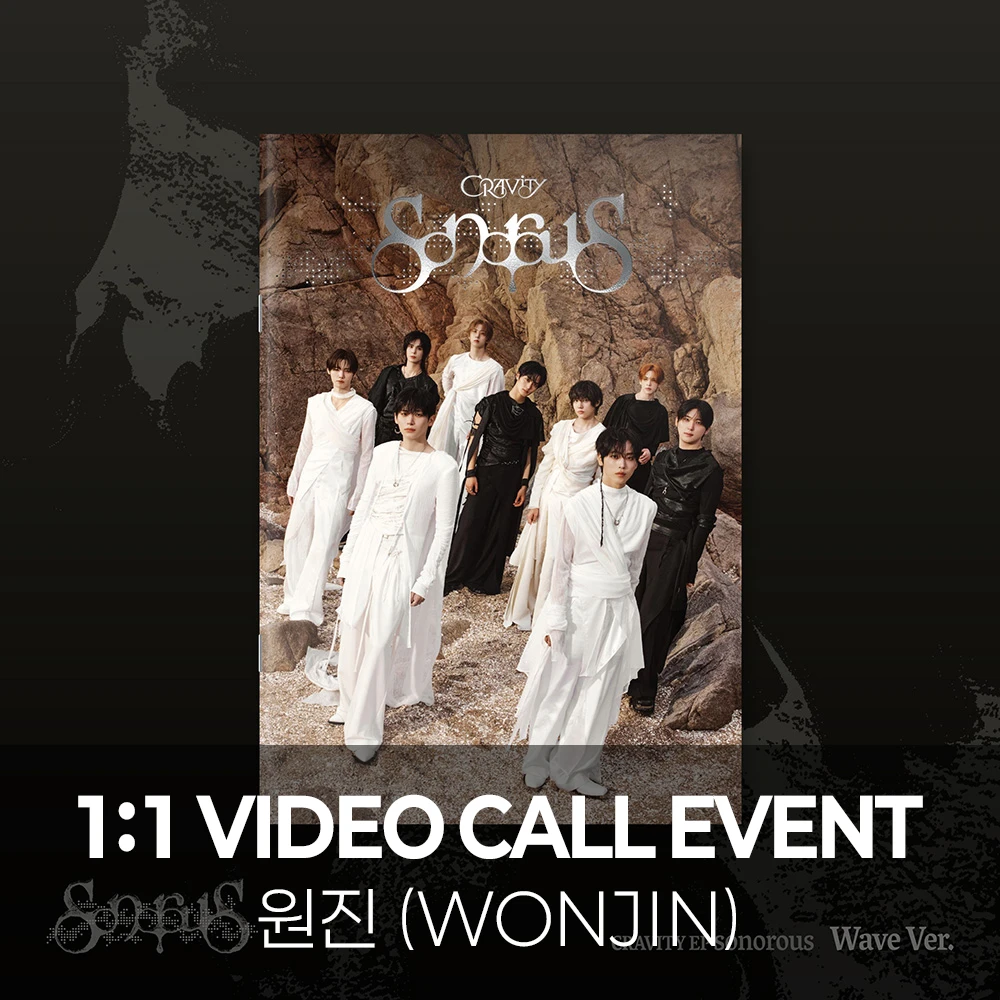 [Wonzin][10/15 Video Call] CRAVITY - EP [sonorous] (Wave Ver.)