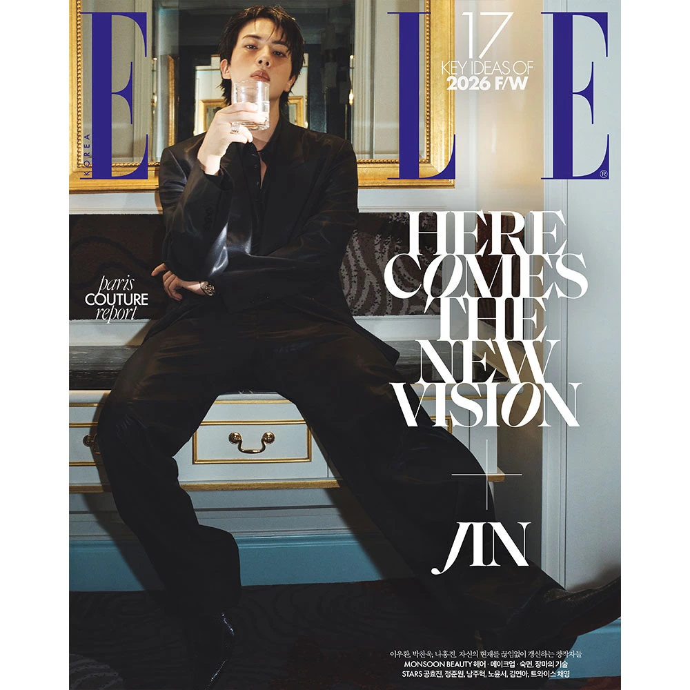 ELLE August 2026 Issue Type A Cover Jin