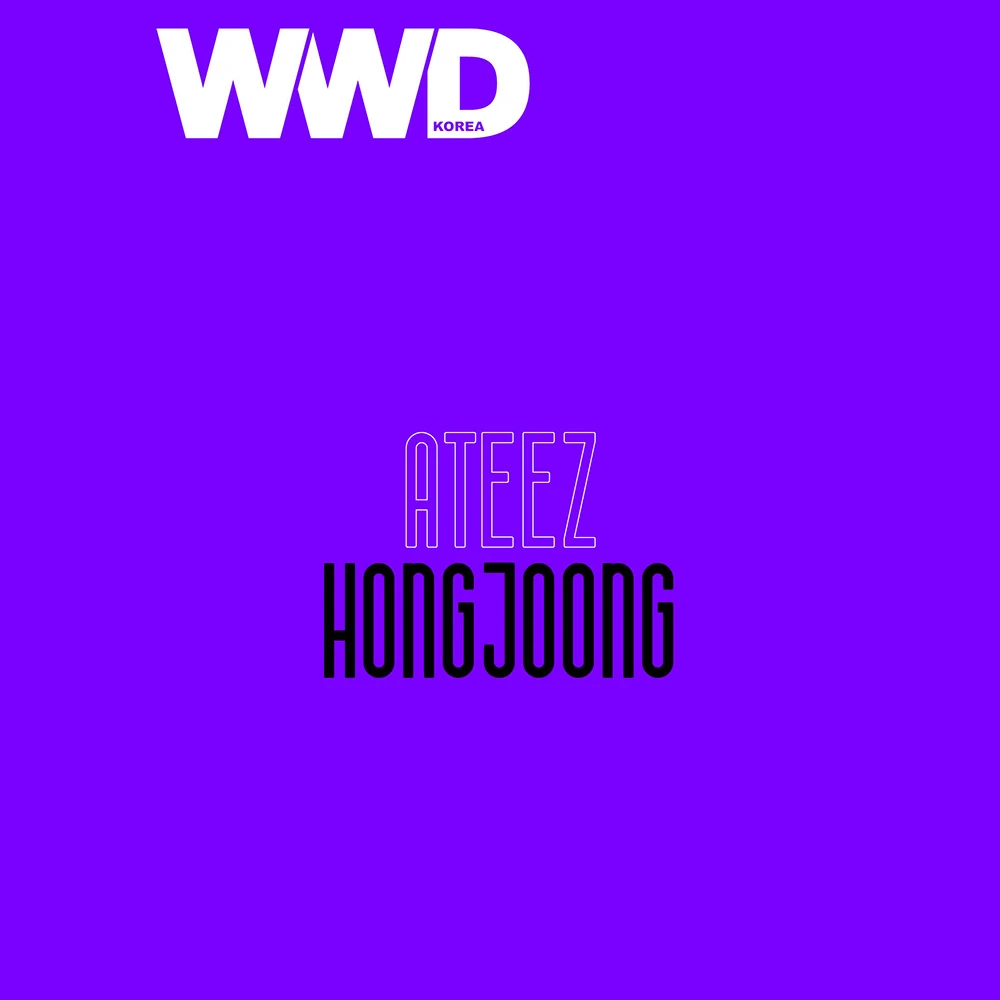 WWD 더블유더블유디 26년 11월호 표지 A형 에이티즈 홍중