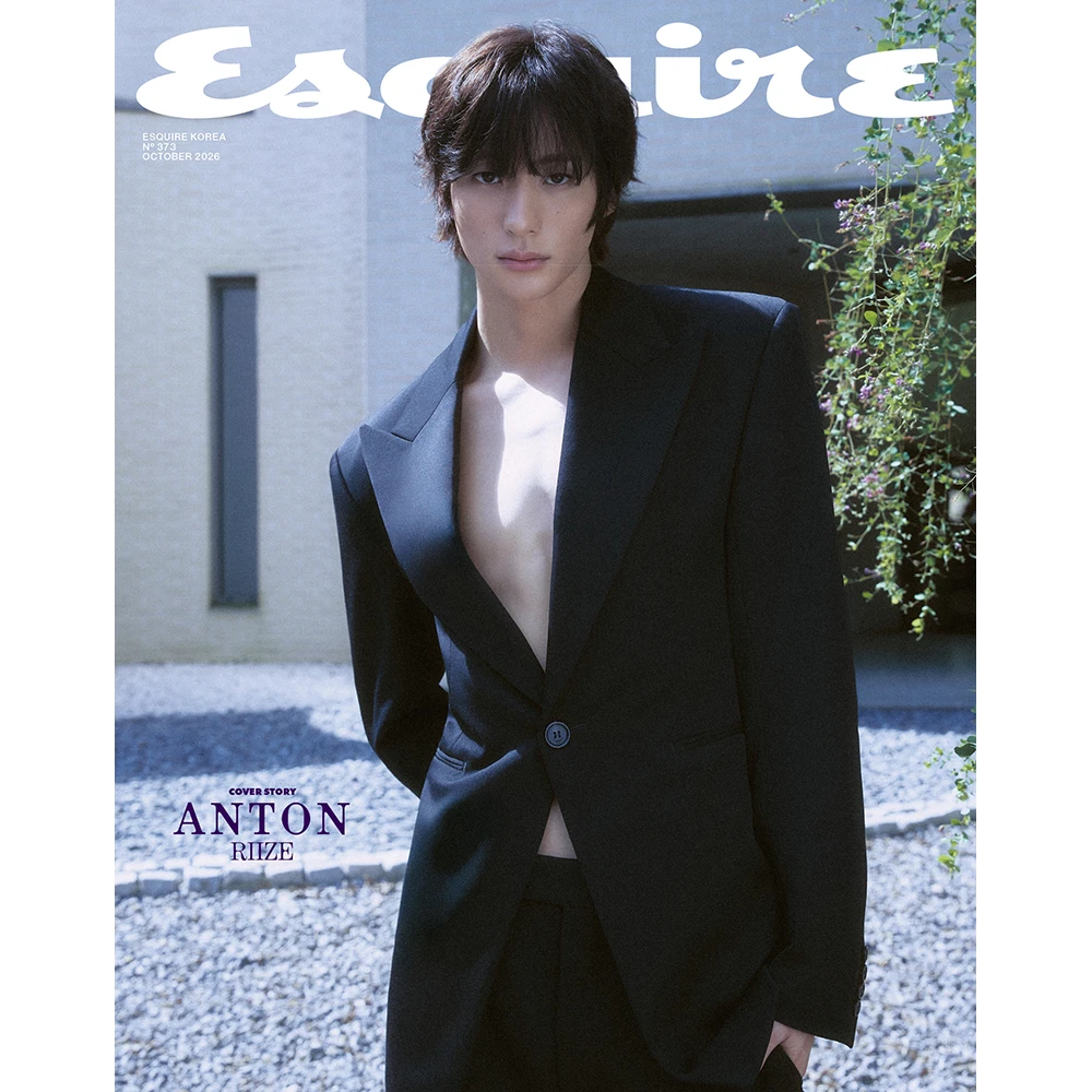 ESQUIRE October 2026 Issue 26 Cover A Type RIIZE ANTON