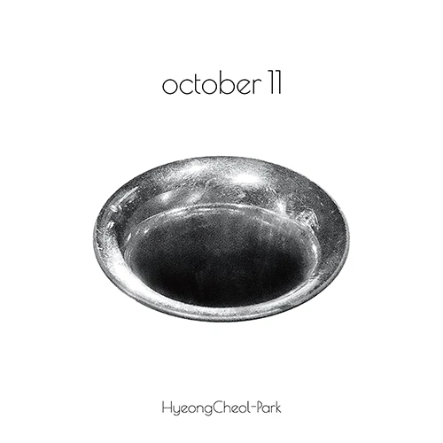 Park Hyung Chul - EP [October 11]