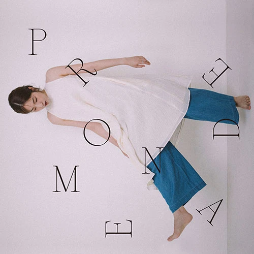 Souple - 1st Full Album [Promenade]