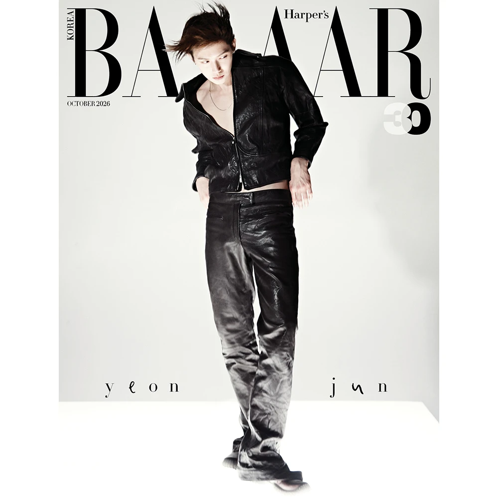 HARPER'S BAZAAR October 2026 Issue Cover C Type Yeonjun