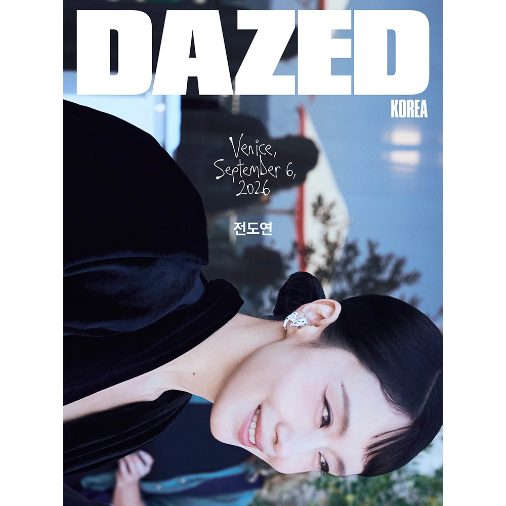 Dazed and Confused Korea October 2026 C Cover: Jeon Do-yeon