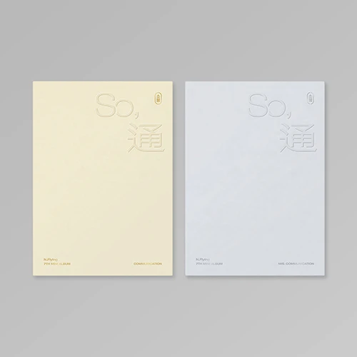 N.Flying - Mini Album Vol.7 [So, 通 (So, 通)]