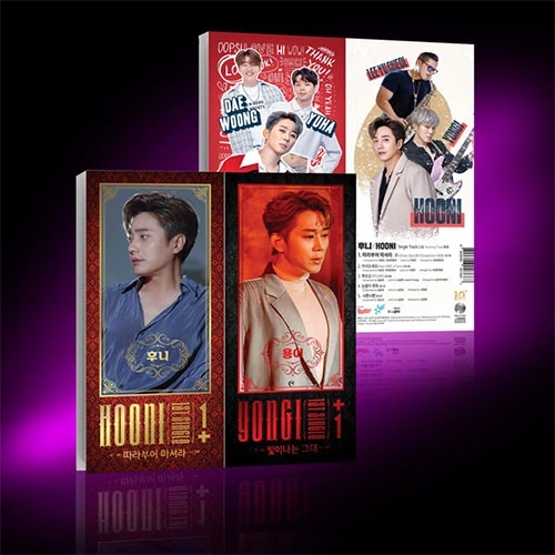 HOONY YONG'I - 1st Full Album [1+1]