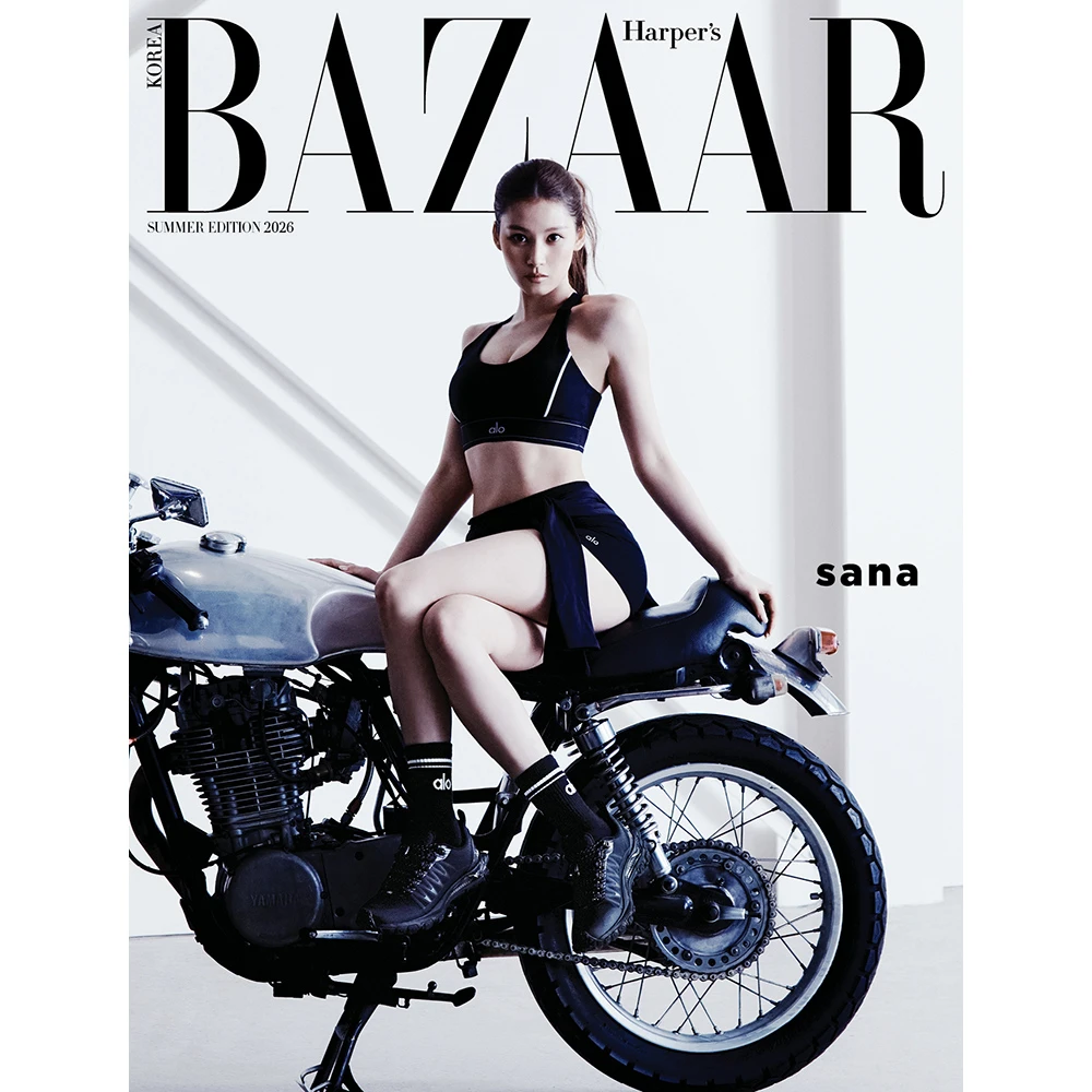 HARPER'S BAZAAR Summer Edition 26 Years Cover C Type Sana