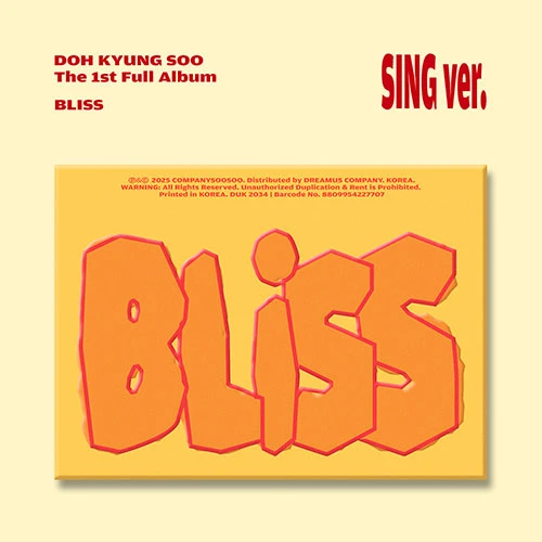 D.O. - The 1st Full Album [BLISS] (Sing Ver.)