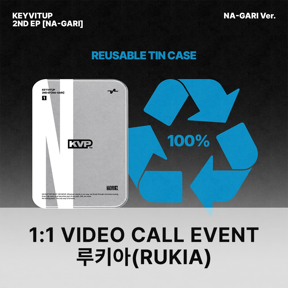 [LUCIA][11/14 Video Call] KEYVITUP - 2ND EP [NA-GARI] (NA-GARI Ver.)