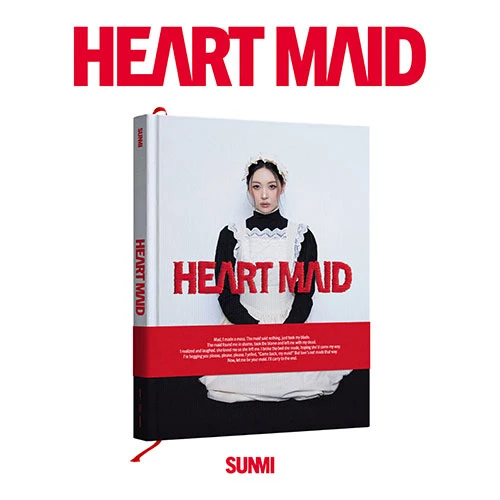SUNMI - 1st Full Album [HEART MAID]