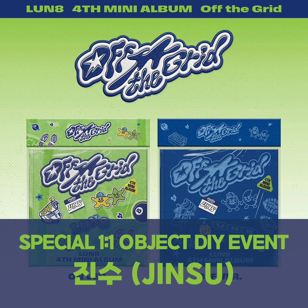 [Jinsu][10/5 Special DIY Event] LUN8 - 4TH MINI ALBUM [Off the Grid] (ON Ver. / OFF Ver.)