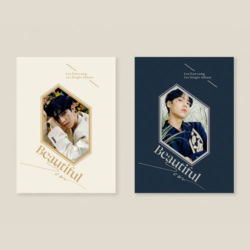 Lee Eun Sang - 1st Single Album [Beautiful Scar]