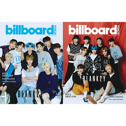 BLANK2Y - Billboard Korea Magazine Vol.8