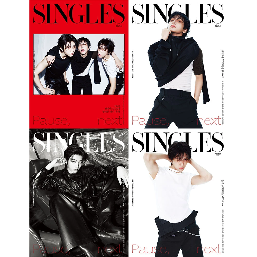 SET/4 EA Singles (Singles) August 2026 Cover: boynextdoor