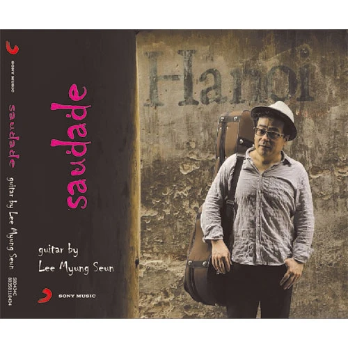 Myung Seun Lee - Saudade