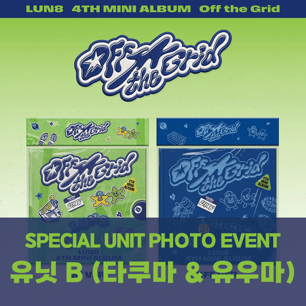[Unit B][10/18 Special Photo Event] LUN8 - 4TH MINI ALBUM [Off the Grid] (ON Ver. / OFF Ver.)