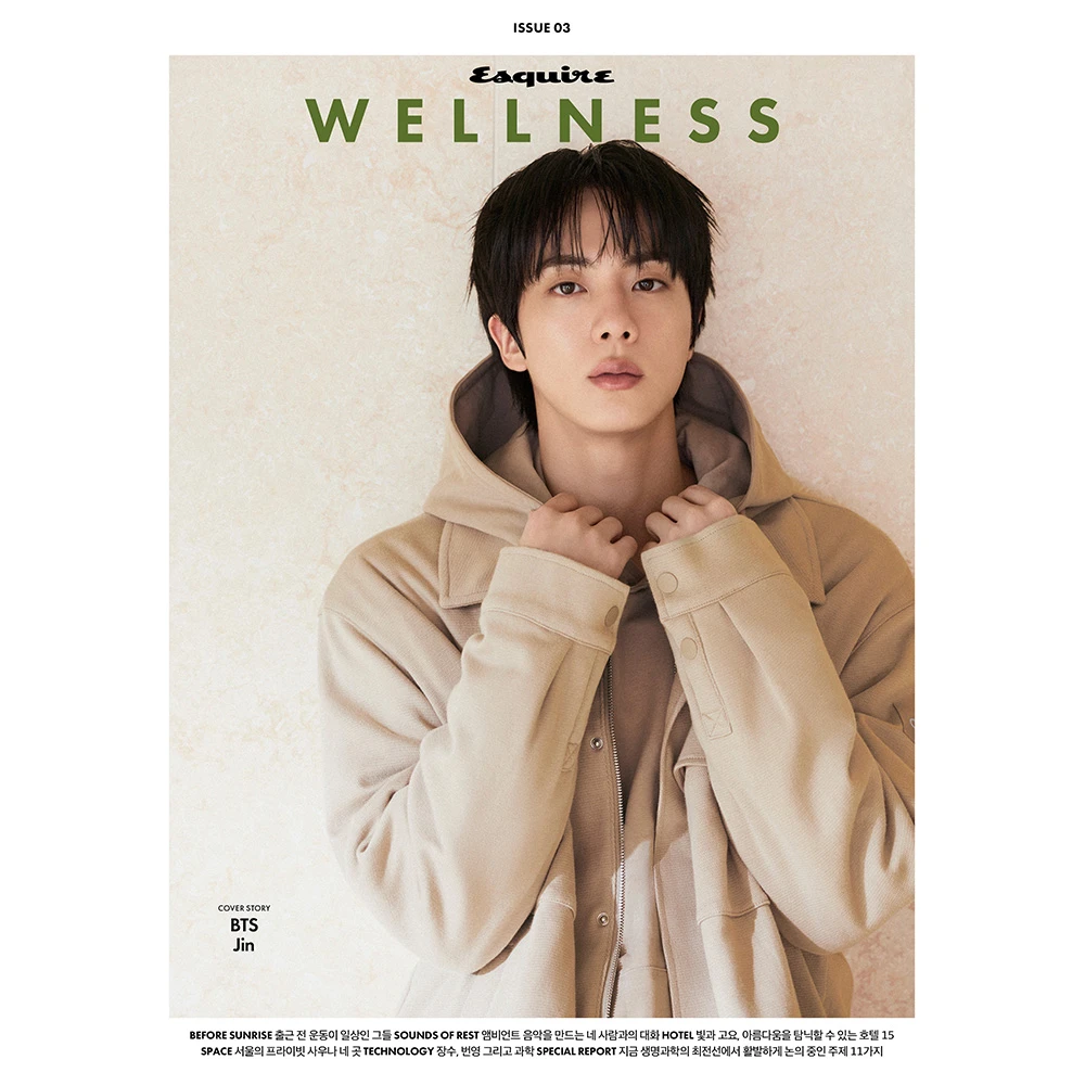 ESQUIRE WELLNESS Wellness Book October 2026 Issue Cover B BTS Jin