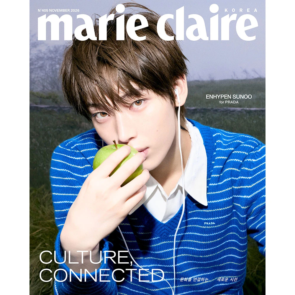 Marie Claire Korea November 2026 Issue, Cover E Type ENHYPEN Sunoo
