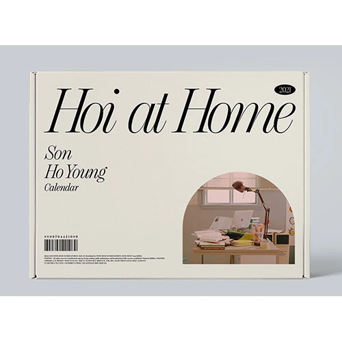 Son Ho Young - 2021 Hoiyeok HOI at HOME