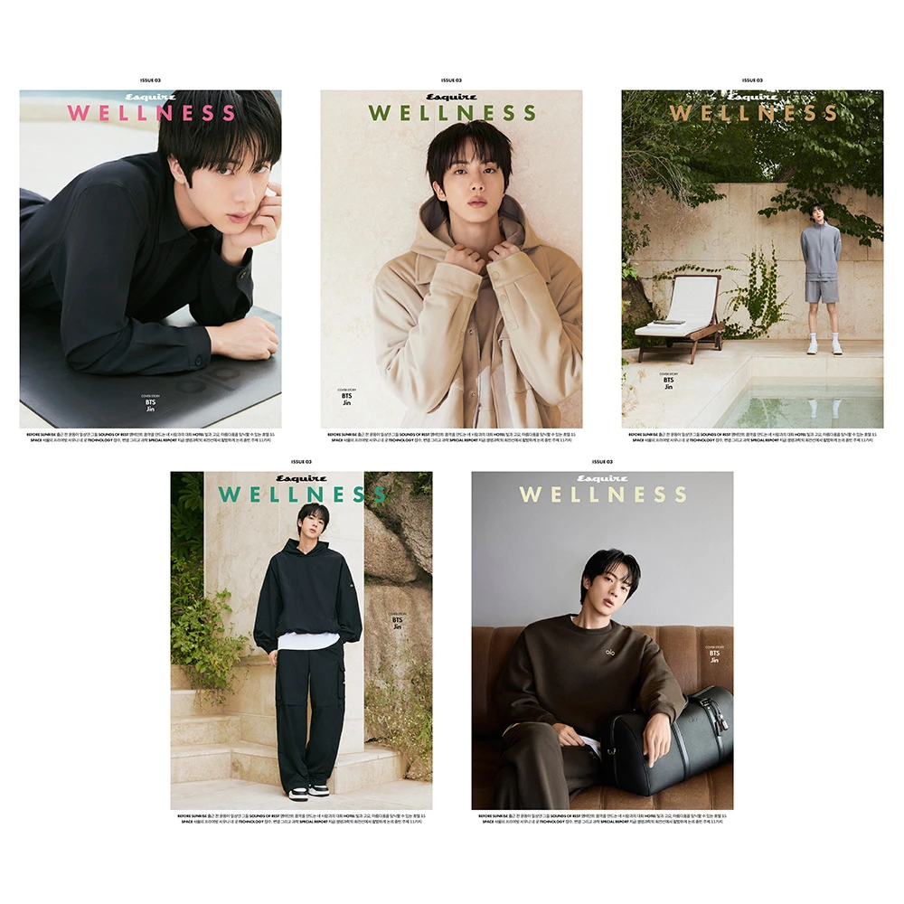 [SET/5 EA] ESQUIRE WELLNESS Wellness Book October 2026 Issue Cover BTS Jin