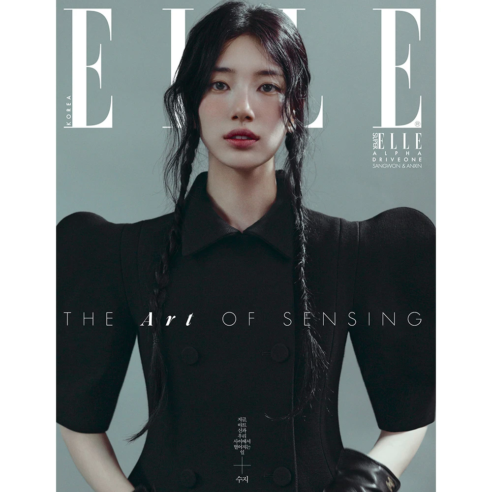 ELLE Magazine October 2026 C-type: C Cover with Suzy / Booklet C-type (Alpha Drive One Ansin)