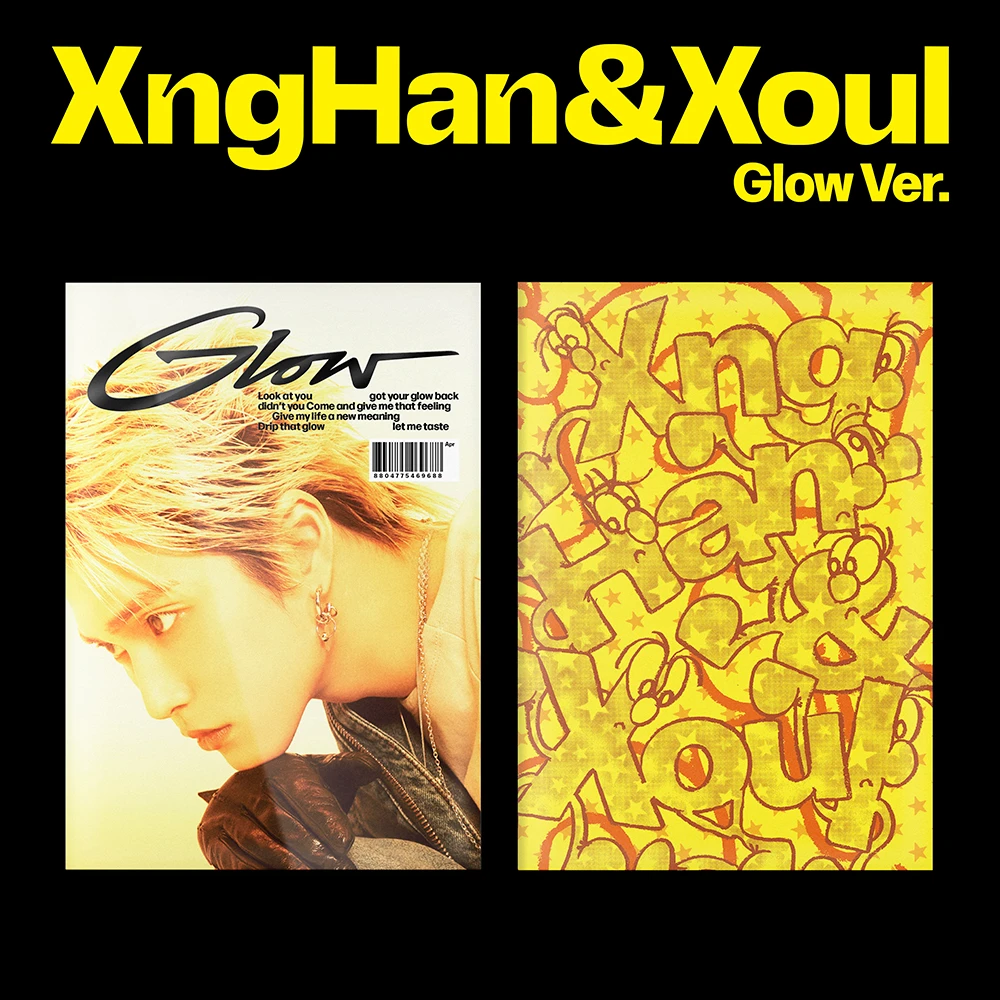 XngHan&Xoul - Mini Album 1 [Glow] (Glow Ver.) SET 2 EA