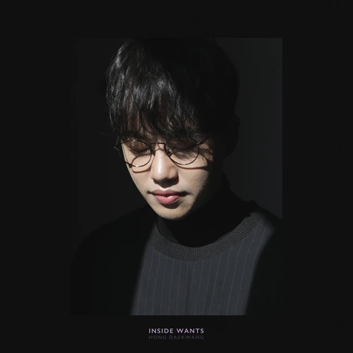Hong Dae-gwang - Mini Album Vol.5 [Inside Wants]