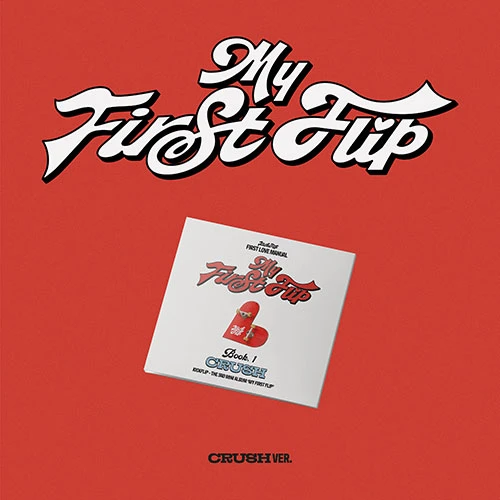 KickFlip - My First Flip (Digi Pack)