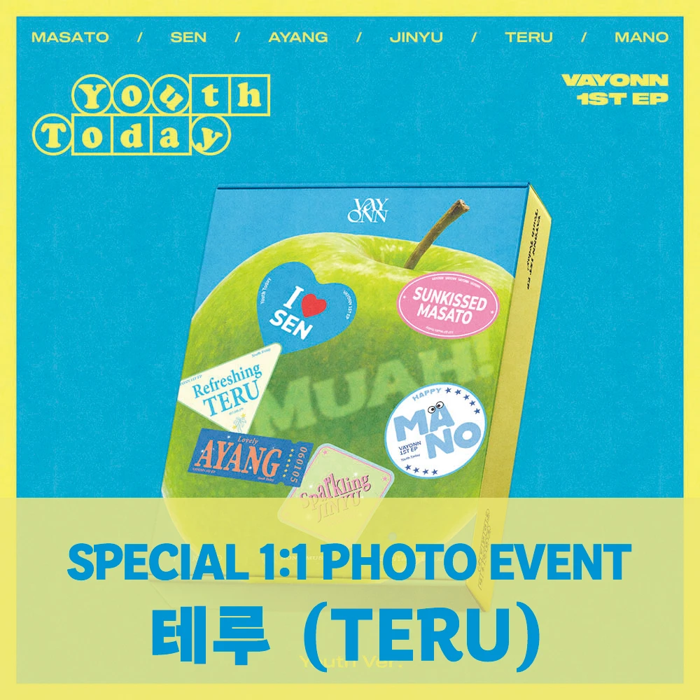 [TERU][10/10 Special Photo Event] VAYONN - 1ST EP 'Youth Today' (Youth Ver.)