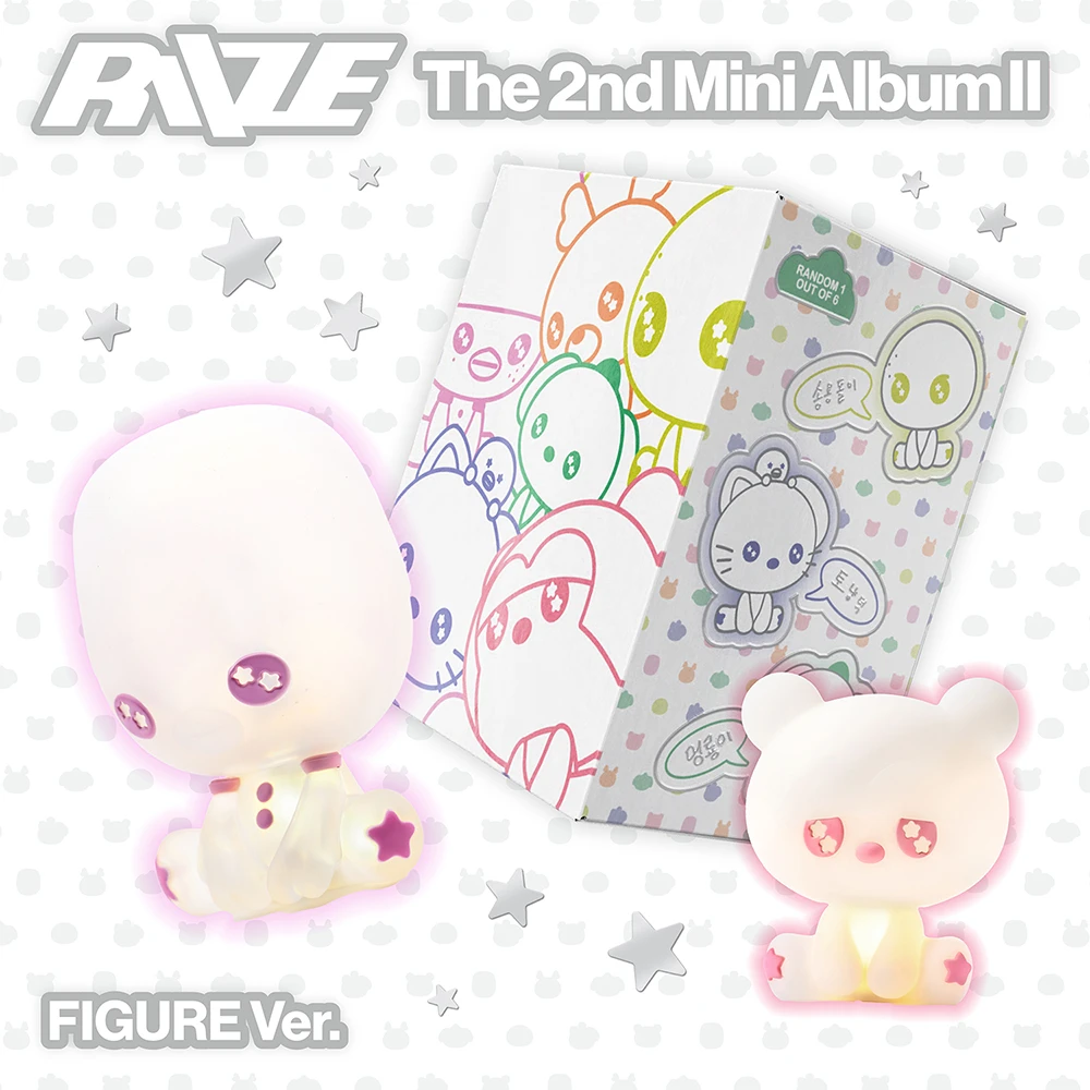 RIIZE - Mini Album 2nd [II] (Figure Ver. Smart Album)