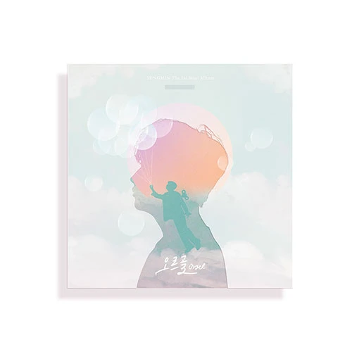 SUNGMIN - Mini Album Vol.1 [Orgel] (First Edition)