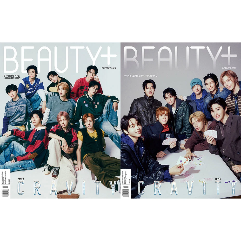 [SET/2 EA] BEAUTY+ October 2026 (Cover: CRAVITY)