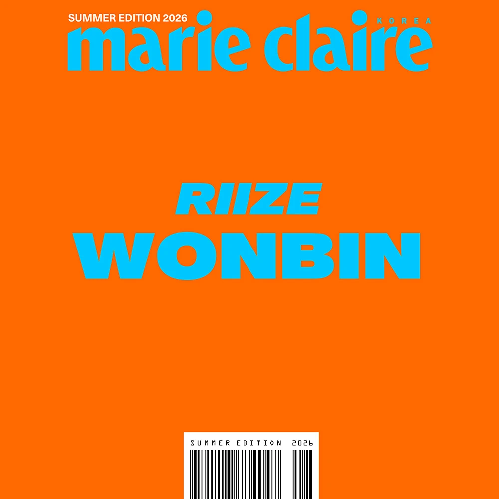 marie claire korea Summer 2026 Edition Cover A RIIZE Wonbin