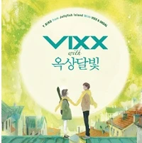 VIXX - Y.BIRD From Jellyfish Island With VIXX & OKDAL