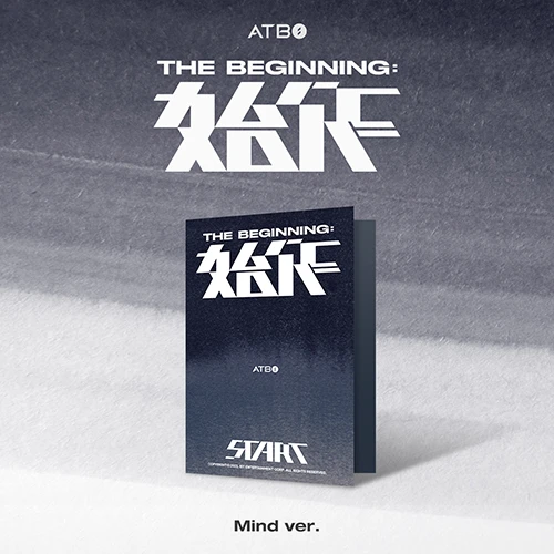 ATBO - 2nd Mini Album [The Beginning : 始作] (Mind ver.)