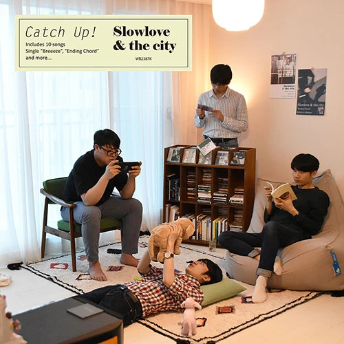 Slowlove & the city - First Full-Length Album [Catch Up!]